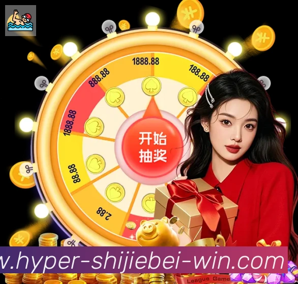 数据分析功能